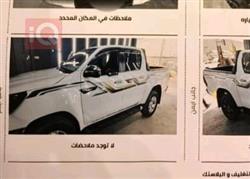 تويوتا هايلوكس